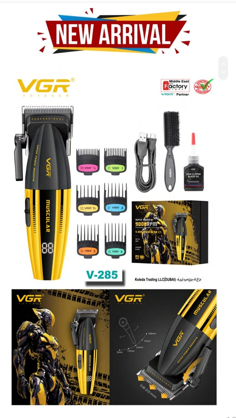 Vgr / موزر