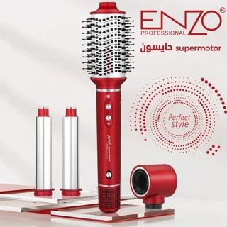 سشوار برسدار انزو پروفیشینال مدل EN-6225
