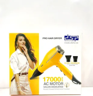 سشوار حرفهای دی اس پی مدل DSP37006