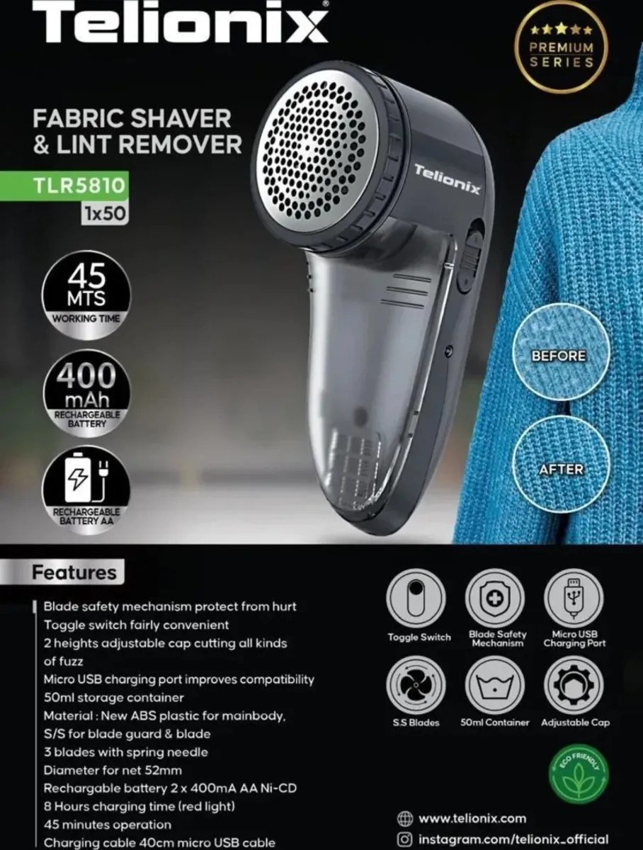 پرزگیر لباس تلیونیکس مدل 5810