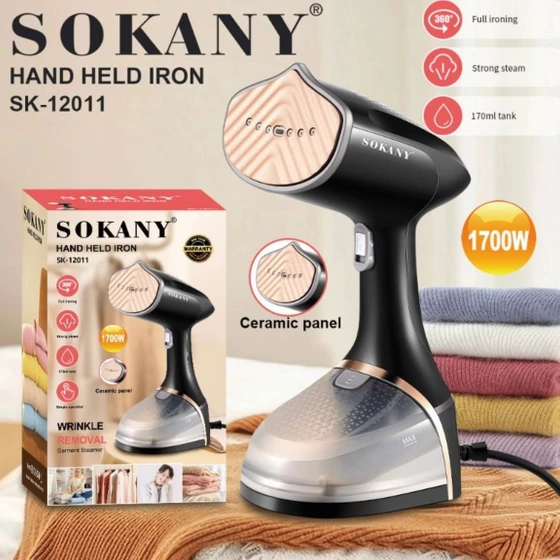 بخارگر سوکانی مدل SK12011