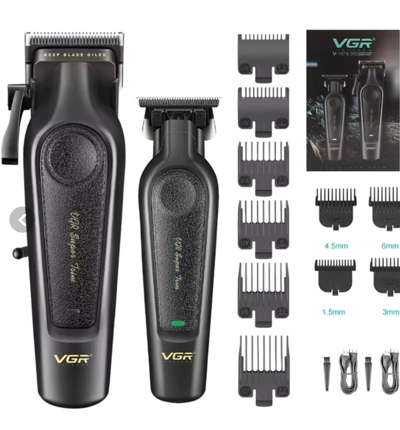 ست ماشین اصلاح وی جی آر مدل V-197 و V-995