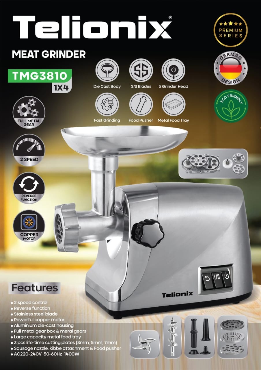 چرخ گوشت تلیونیکس مدل TMG3810