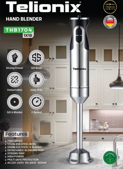 گوشت کوب تک کاره تلیونیکس مدل THB1704