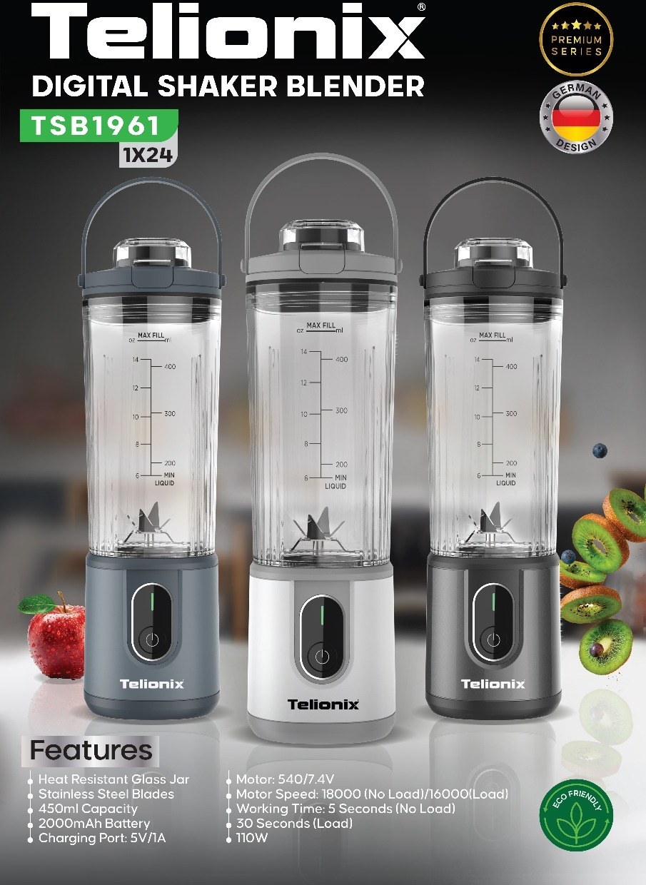 شیکر شارژی تلیونکیس مدل TSB1961