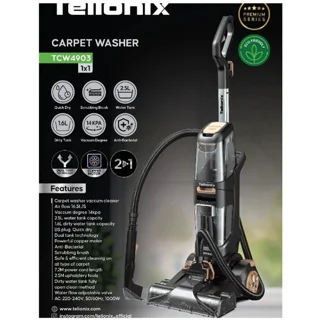 فرش شوی تلیونیکس مدل TCW4903