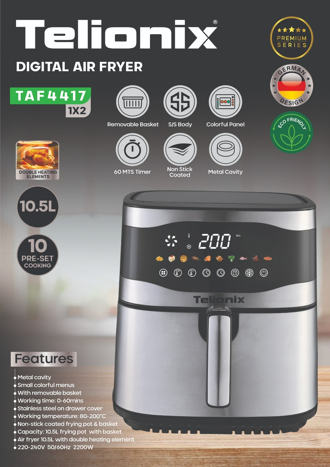سرخ‌کن بدون روغن 10.5 لیتری دیجیتال تلیونیکسTelionix Digital Air Fryer مدل TAF4417 دارای دو المنت با گارانتی اصالت و سلامت کالا
