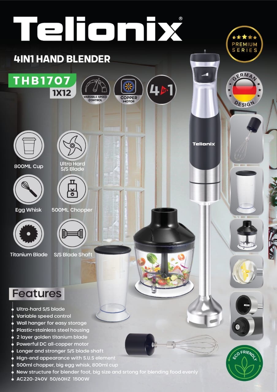 گوشت کوب 4 کاره تلیونیکس مدل THB1707