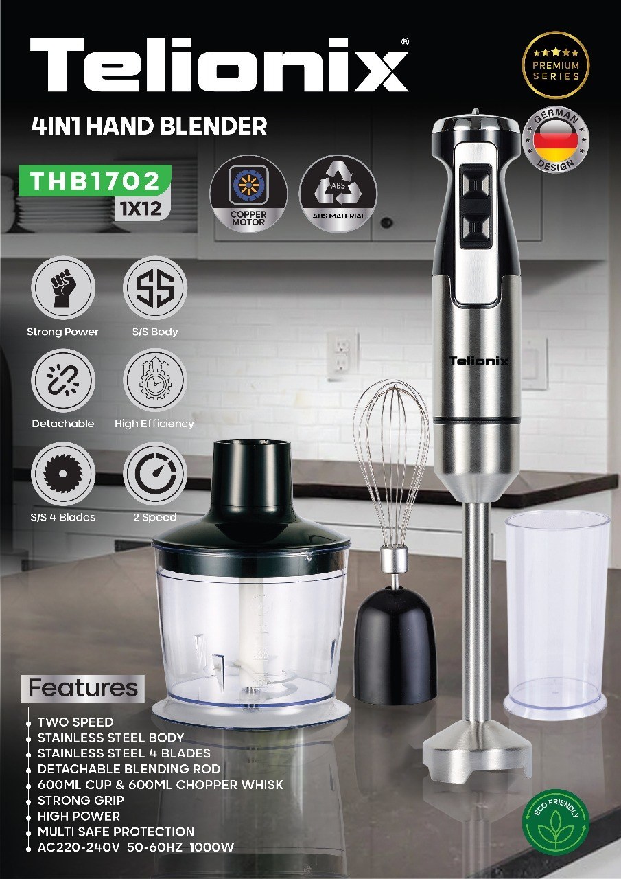 گوشت کوب چهارکاره برند تلونیکس مدل1702