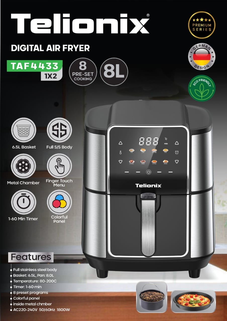 سرخ کن 8 لیتری دیجیتال تلیونیکس مدل TAF4433