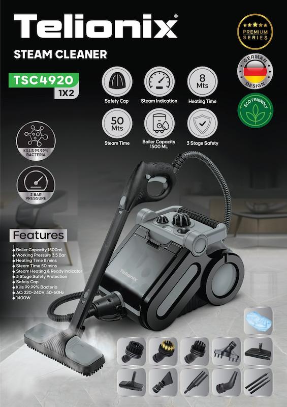 بخارشوی تلیونیکس مدل TSC4920 ظرفیت ۱.۵ لیتر فشار ۳.۵ بار