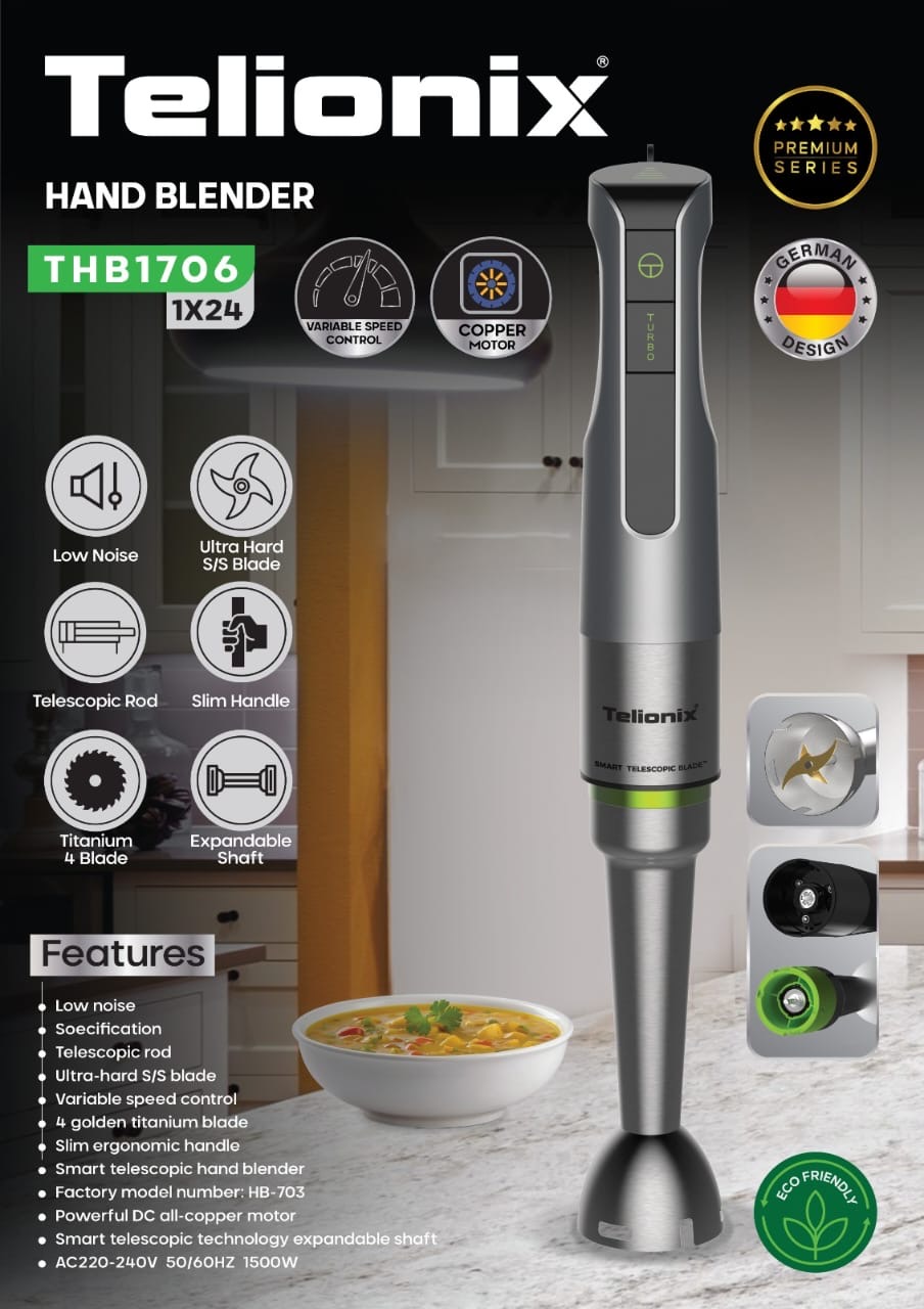 گوشت کوب تک کاره تلیونیکس مدل THB1706