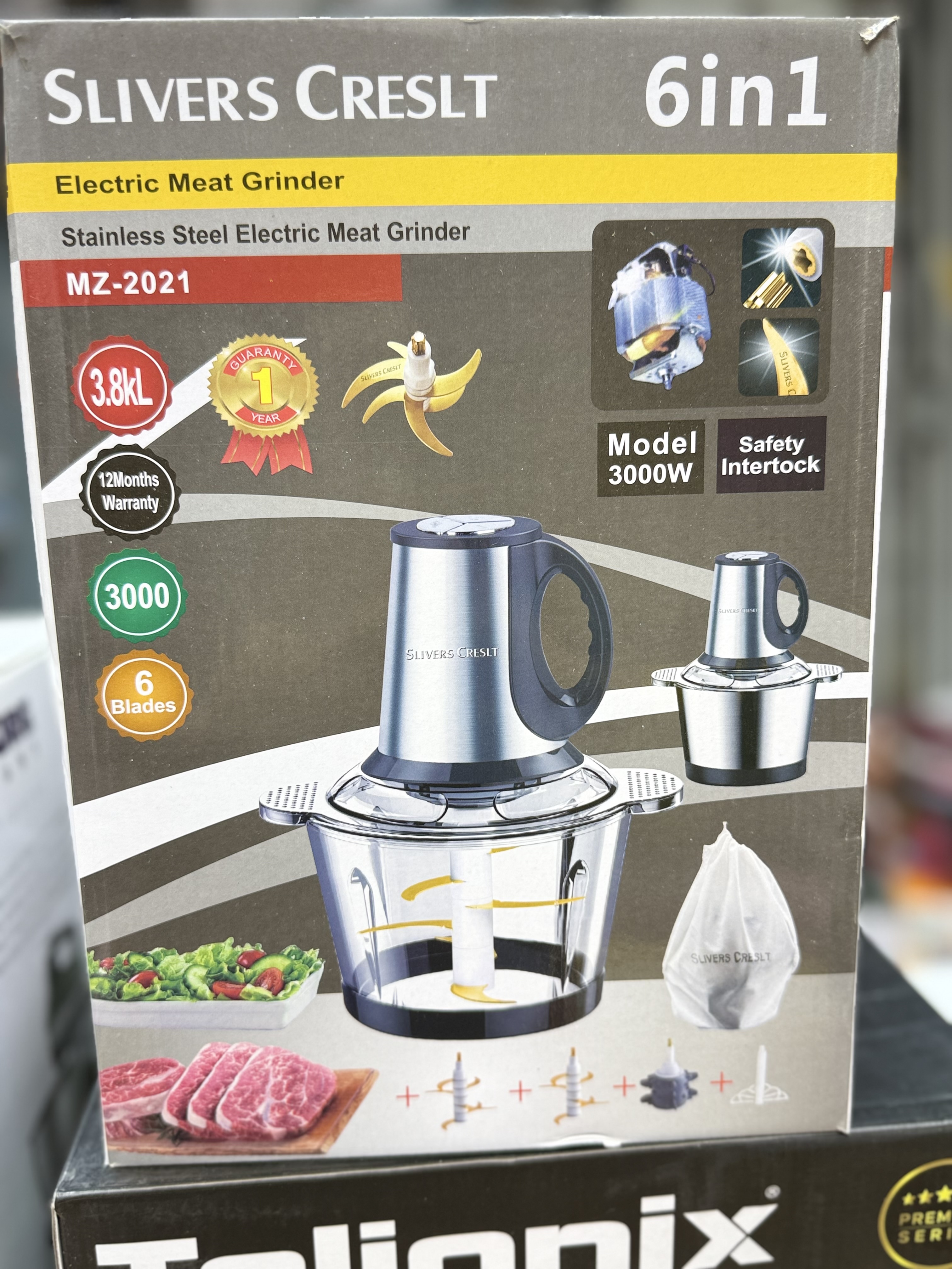 خردکن سیلور کرست مدل SL-2021