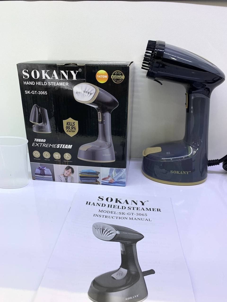 اتو بخارگر سوکانی مدل SK GT 3065