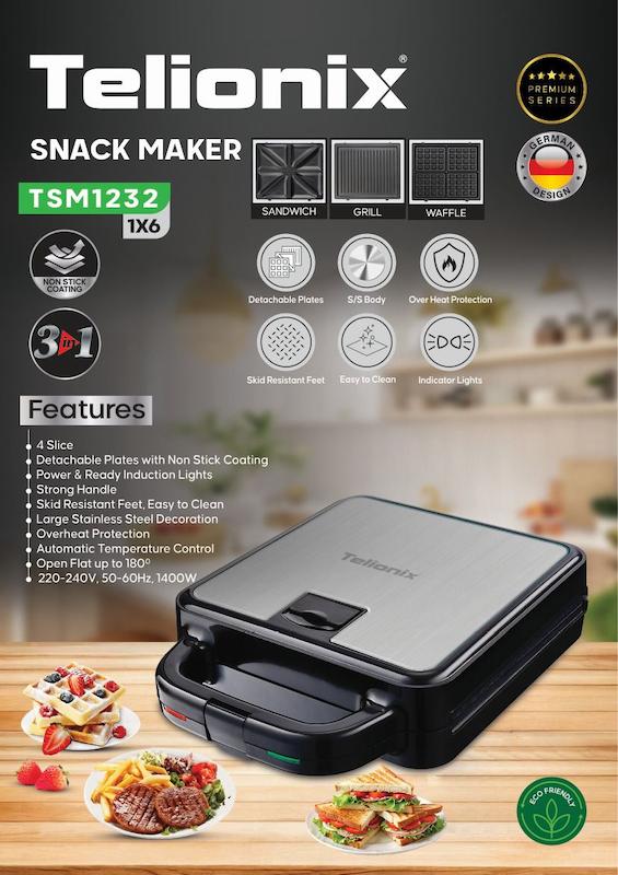 ساندویچ ساز ۳ کاره تلیونیکس مدل TSM1232