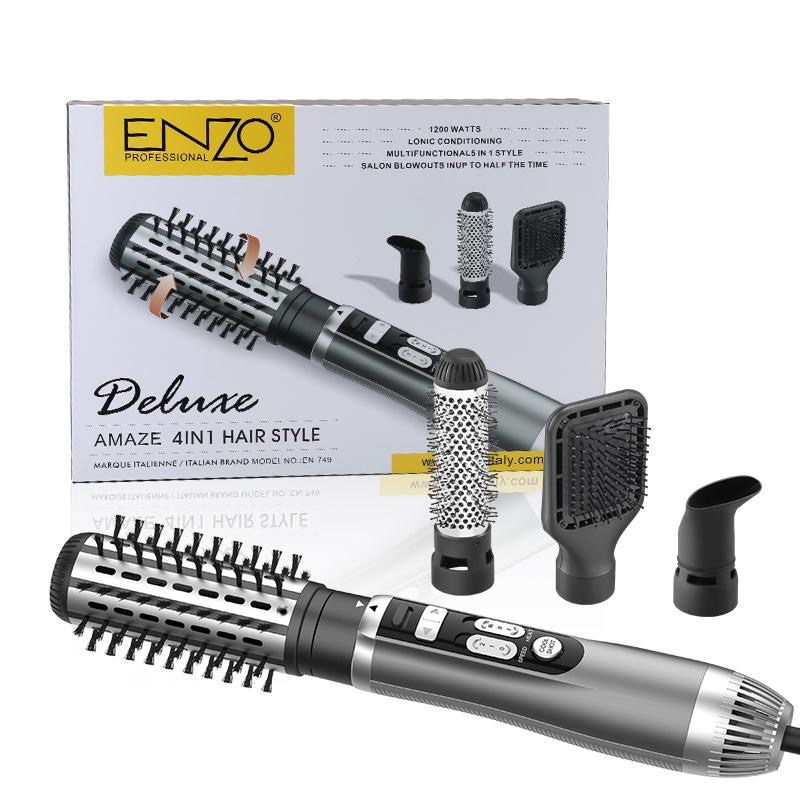 سشوار چرخشی انزو پروفیشینال مدل EN-749 با باد سرد و کابل ۱.۵ متری