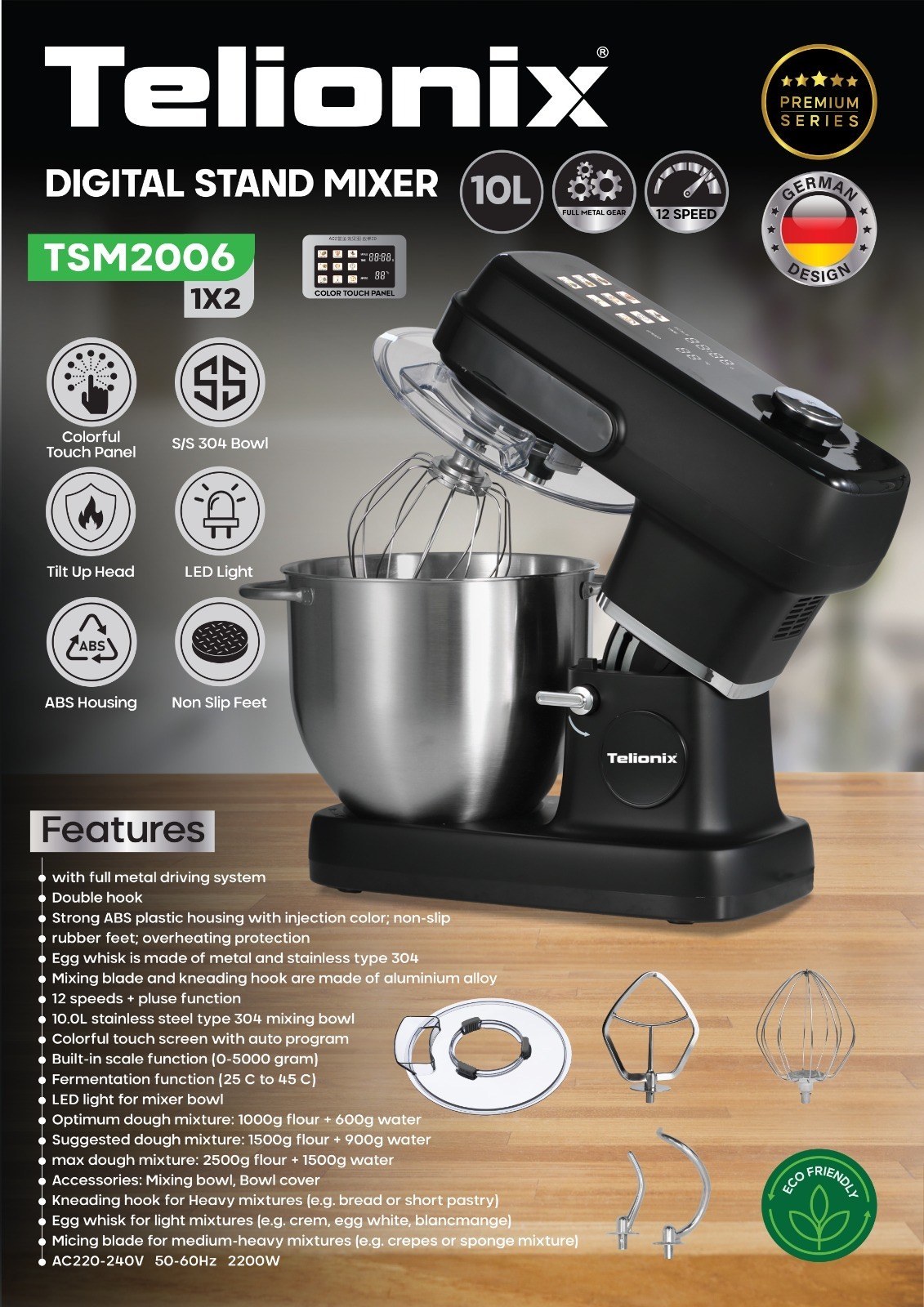 همزن کاسه دار دیجیتال 5 لیتری تلیونیکس مدل TSM2007