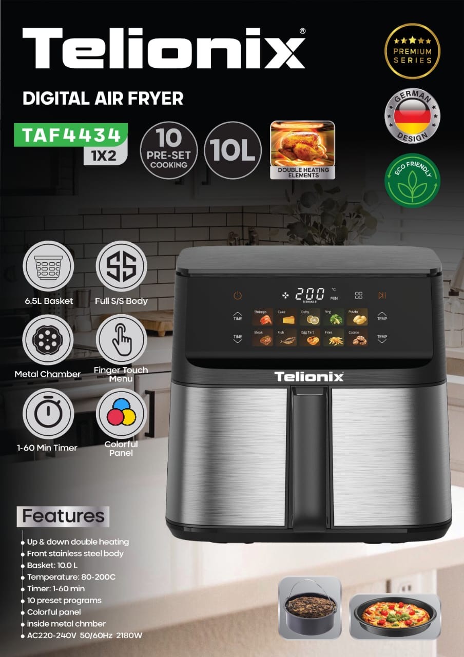 سرخ کن رژیمی تلیونیکس ۱۰ لیتر دیجیتال مدلTAF4434