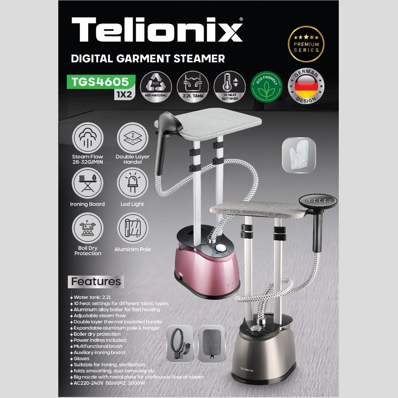 اتو بخار ایستاده دیجیتال تلیونیکس مدل TGS4605