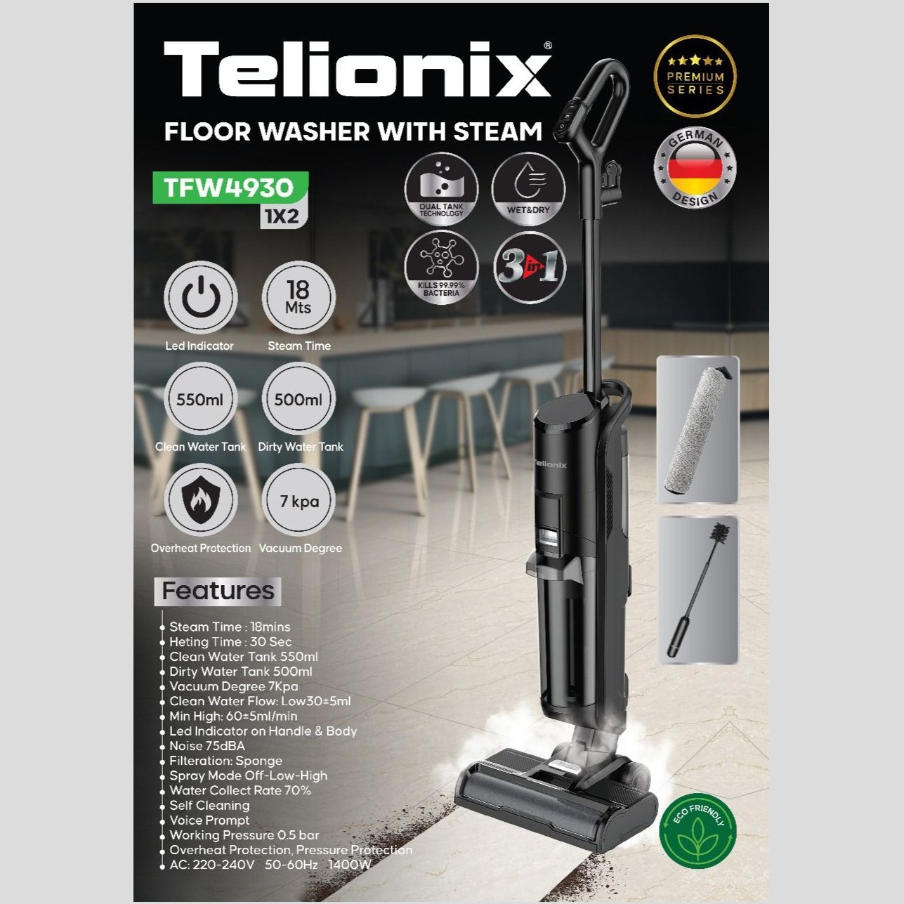 کف شوی با بخار (کراس ویو) تلیونیکس مدل TFW4930