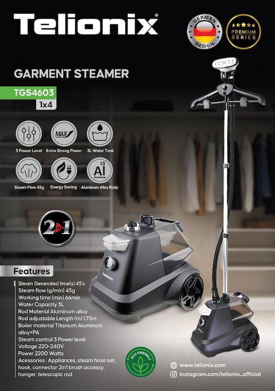 اتو بخار ایستاده تلیونیکس مدل TGS4603 ظرفیت ۳ لیتر