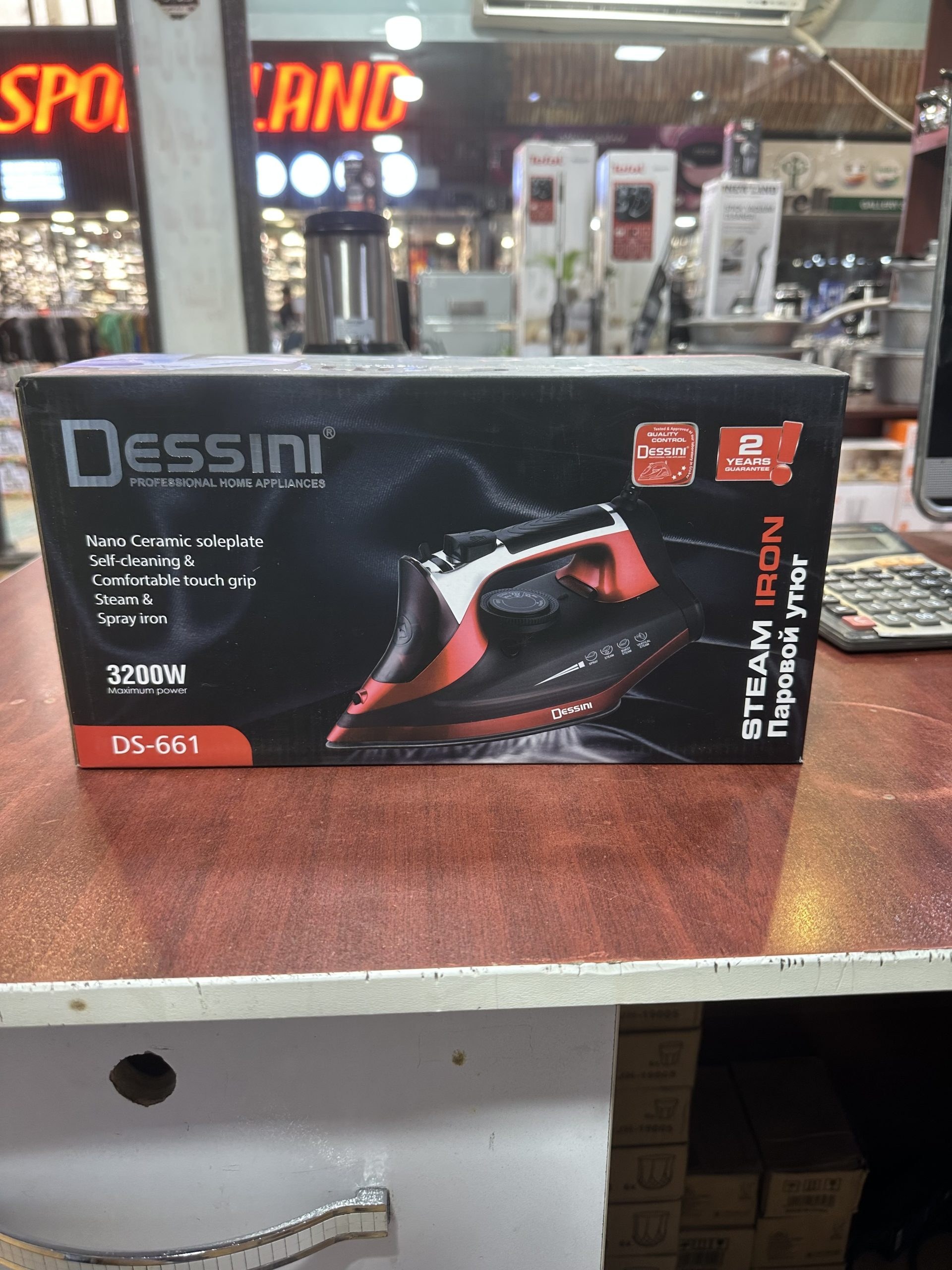 اتو لباس دستی دسینی  مدل DS661