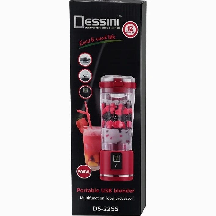 شیر شارژی دسینی مدلDS 2255